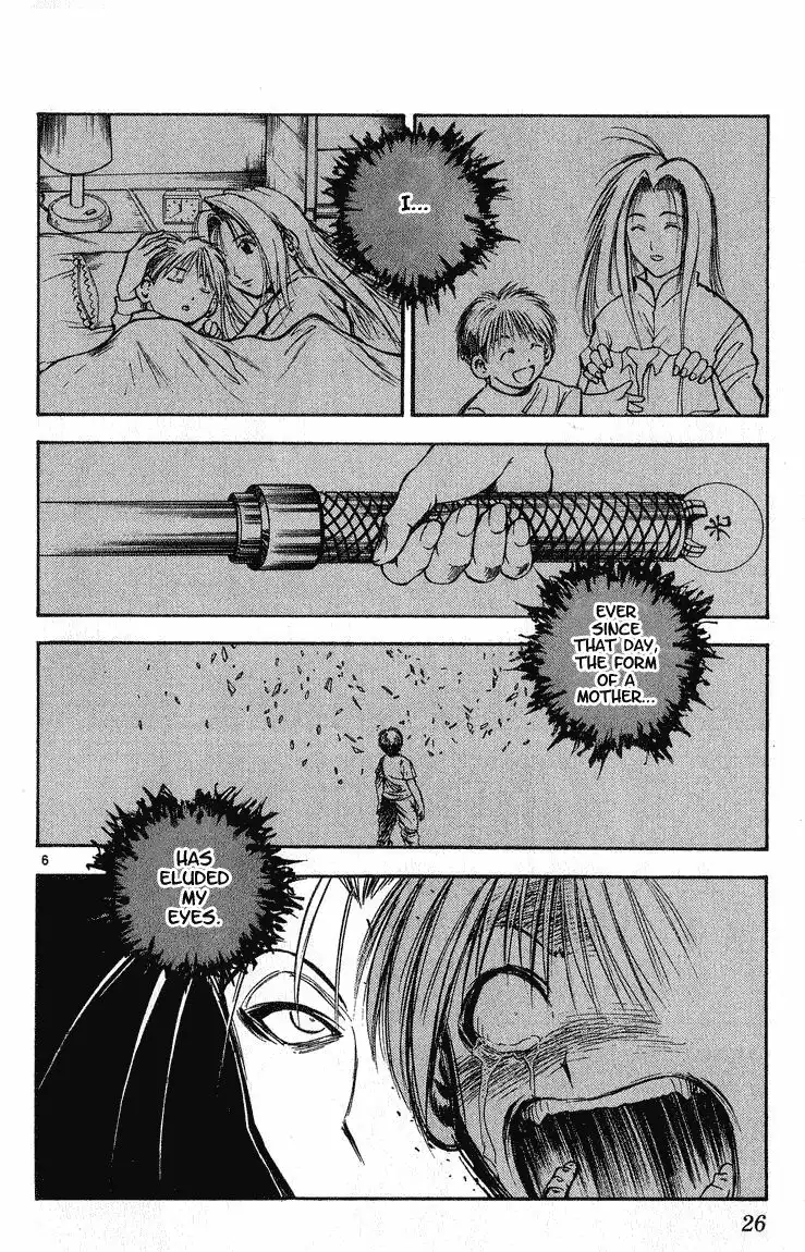 Flame of Recca Chapter 291 6